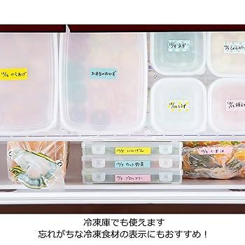 【金ちゃん】クリエイティブメモリーズ製パンチおまかせ10個セット ディアキッチン™ ワザアリ™テープ 柄付きタイプ｜ディアキッチン